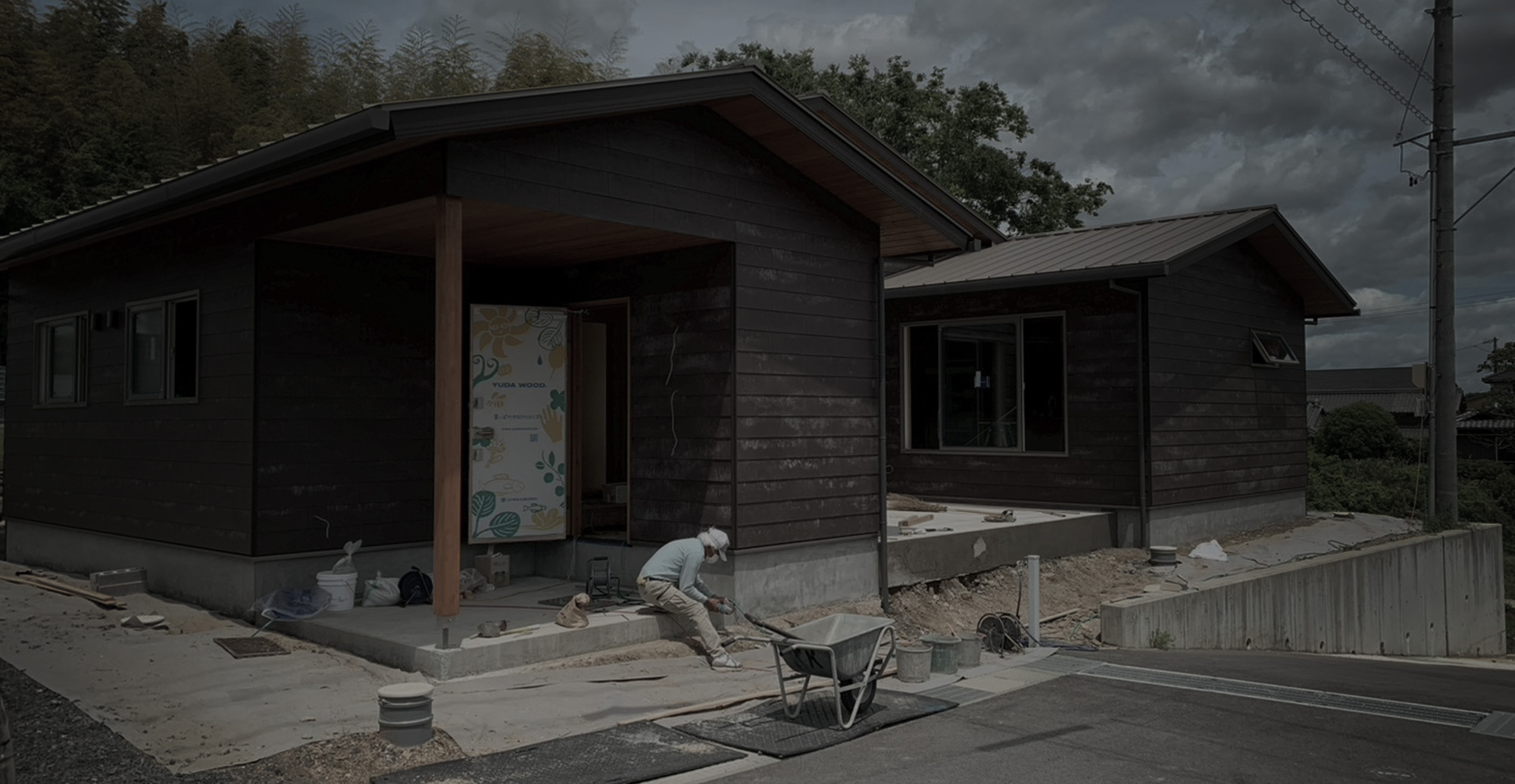 頼みやすい身近なプロとして 、お客様のご要望にまっすぐ応える。  三重県北牟婁郡を拠点に建築板金工事を手がける城戸建築板金