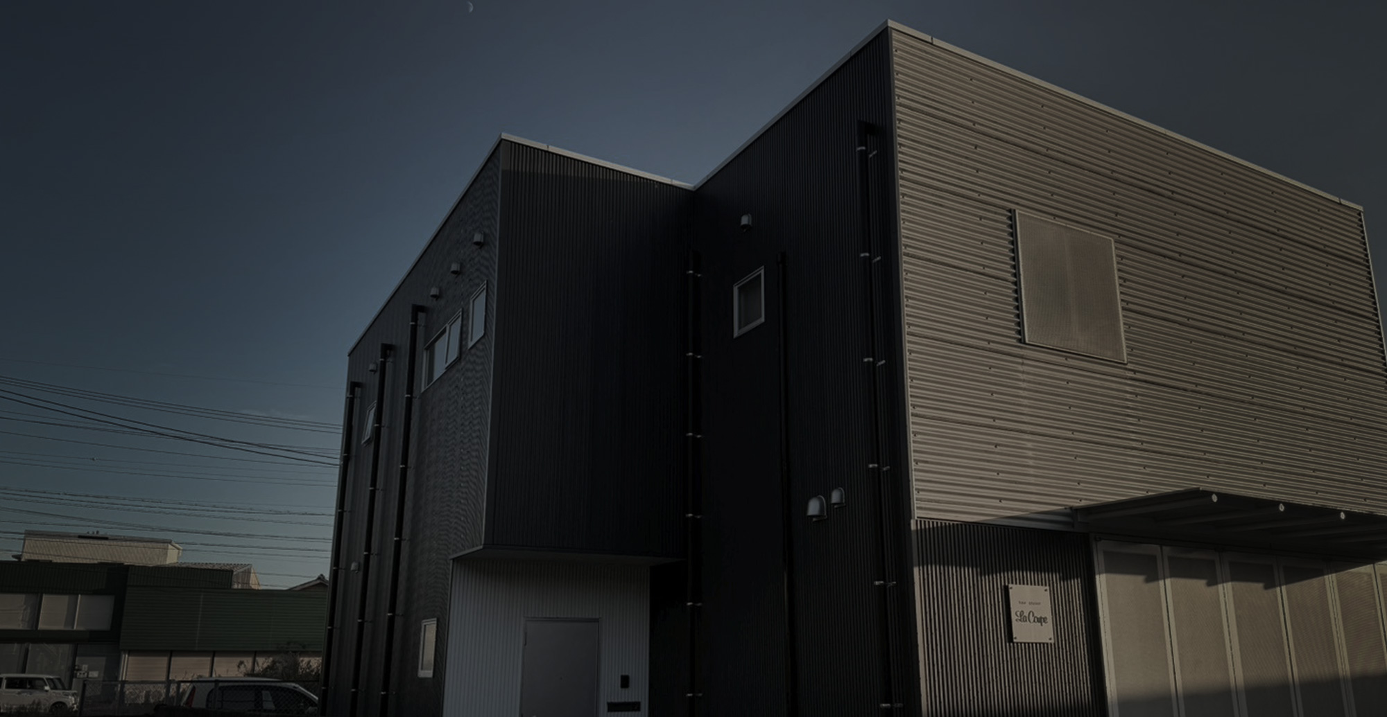 頼みやすい身近なプロとして 、お客様のご要望にまっすぐ応える。  三重県北牟婁郡を拠点に建築板金工事を手がける城戸建築板金