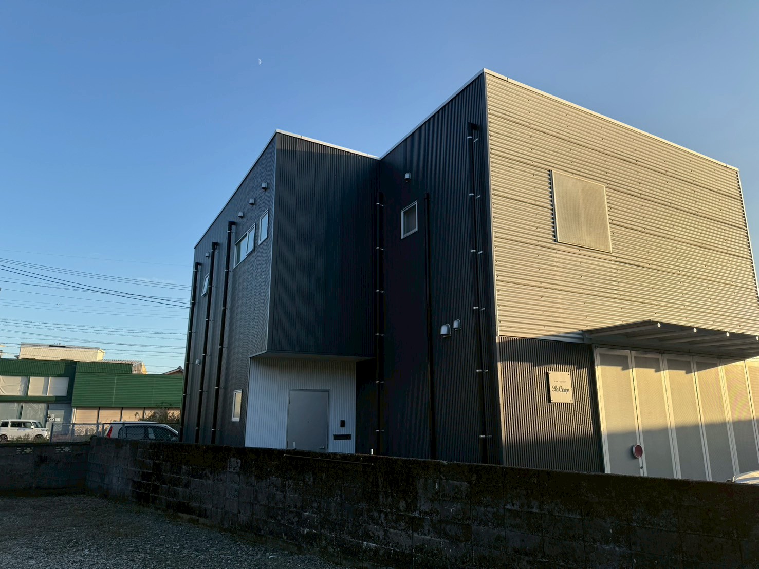 LINE_ALBUM_外壁_251201_141